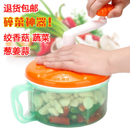 正品比特芙手动饺子馅机绞菜碎菜绞肉搅馅切菜器家用捣蒜泥蒜蓉机