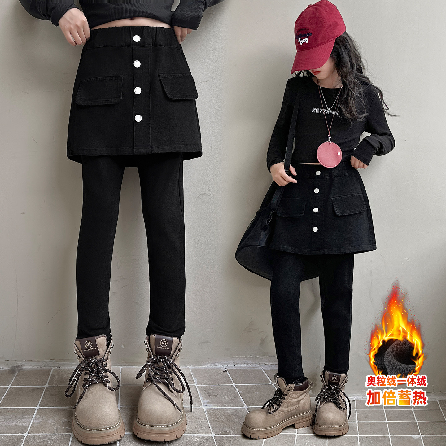 女童加绒裤子秋冬款儿童裙裤冬季假两件打底裤一体绒中大童牛仔裤