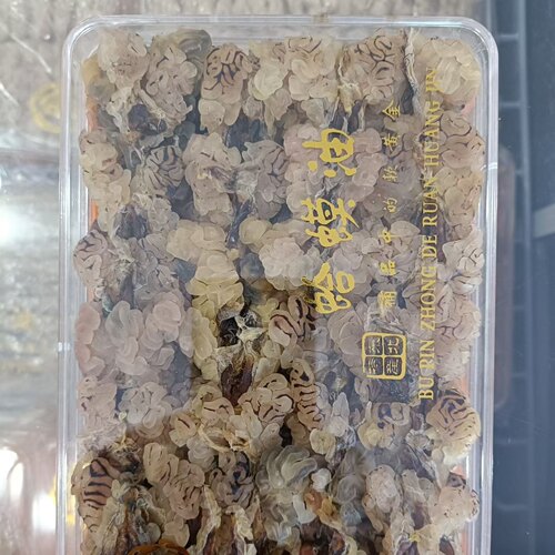 东北长白山特产林蛙油雪蛤油清油蛤蟆油不掺其它干货中药材250克