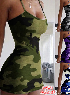 women clothes夏季新款女装迷彩印花吊带性感包臀连衣裙印花吊带