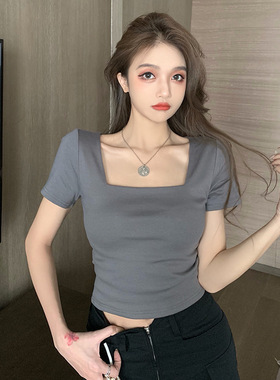 2026 women clothes夏季新款修身内搭方领短袖t恤女高腰短款露脐