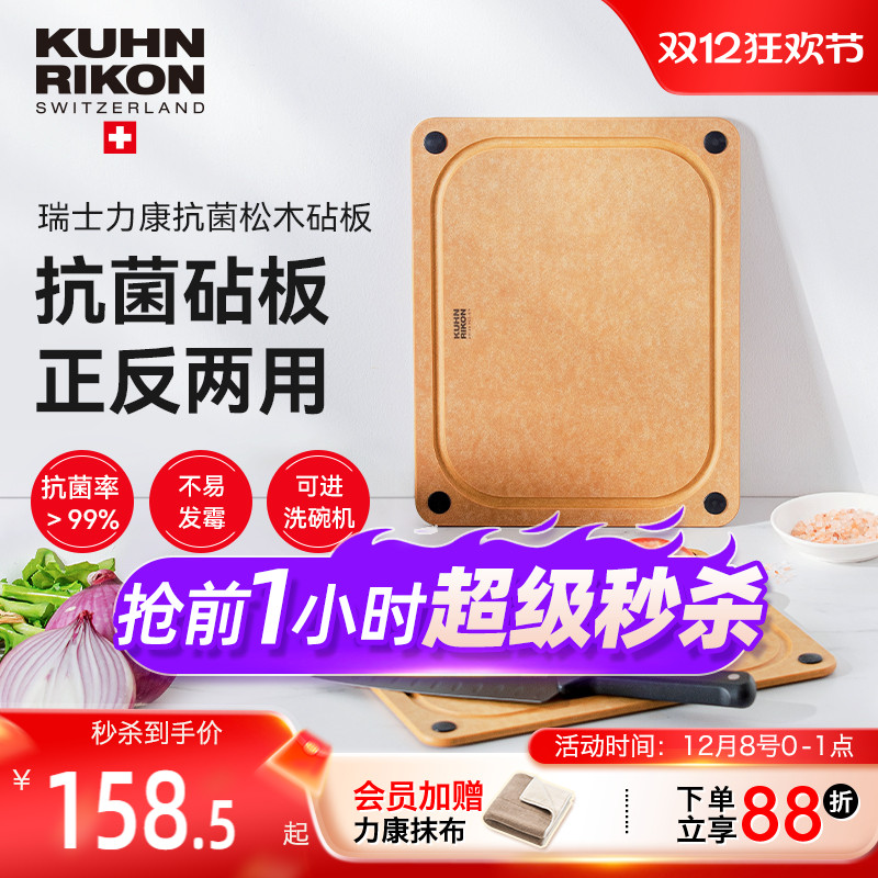 ʿùľʳƷӴ˰רв˰尸 167Ԫ