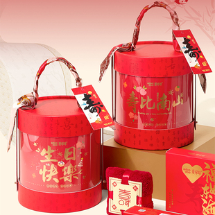 爱哆哆老人八十大寿60708090岁生日伴手礼祝寿宴回礼寿面寿桃礼盒