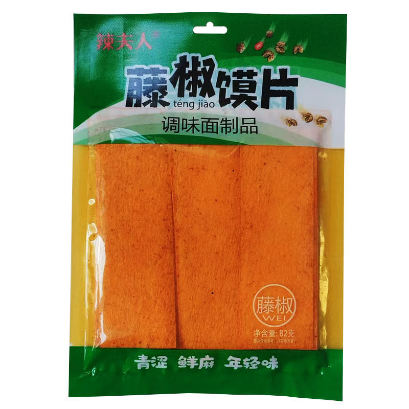 辣夫人藤椒馍片辣条干辣片香辣片8090后童年经典怀旧麻辣零食包邮