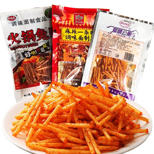 爱情公寓麻辣一条街火锅兔辣条丝30袋小面筋经典儿时零食特价包邮
