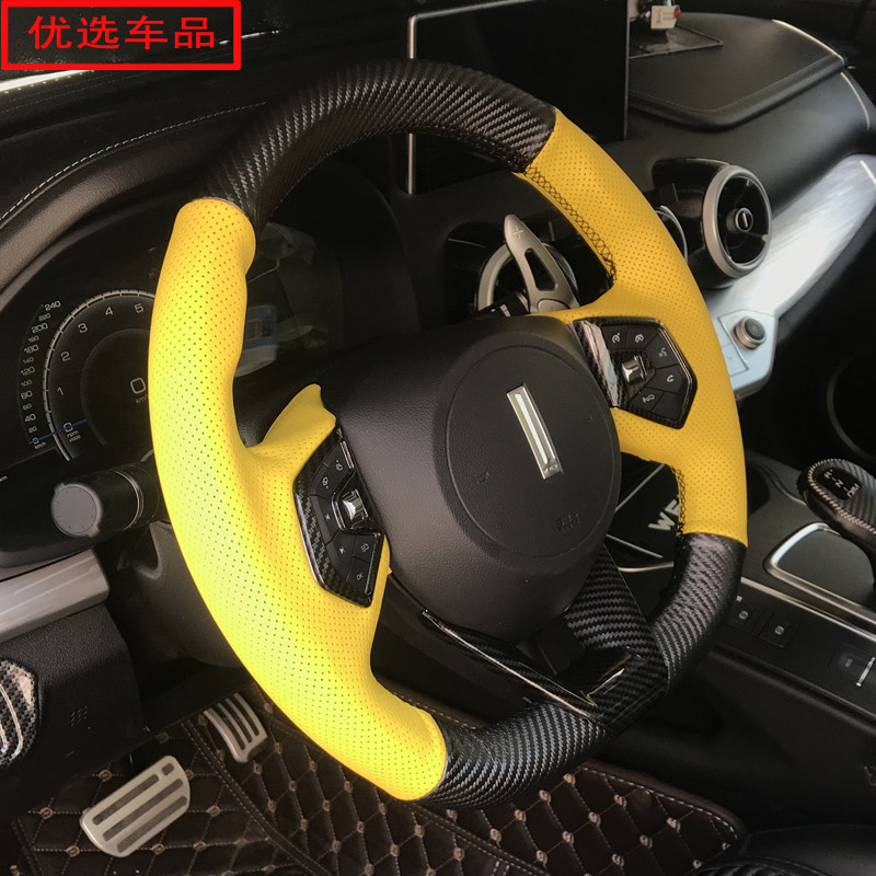 长城手缝碳纤维魏派哈弗把套