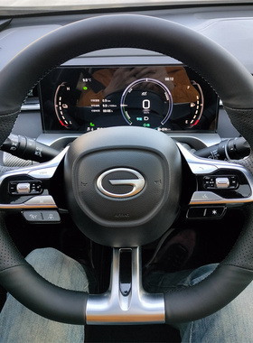 24传祺E8影豹影酷GS3影速M6 M8GS4plusES9GS5GS8专用手缝方向盘套