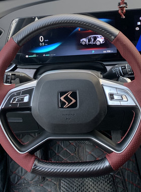 大众江淮思皓曜思皓QX E20XE50X X4EX10专用手缝方向盘套四季把套