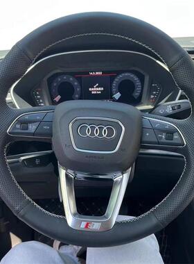 奥迪Q7专用手缝方向盘套奥迪Q3 Q5L A4L A6L Q2LA7Q4全包把套改装