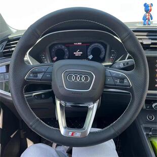 Q2LA7Q4全包把套改装 奥迪Q7专用手缝方向盘套奥迪Q3 A6L A4L Q5L
