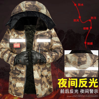 防水加绒加厚棉衣防水棉大衣加厚