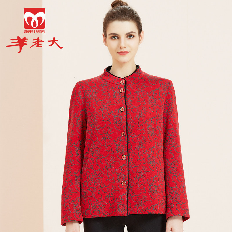 红色外穿羊毛棉衣棉服女秋冬