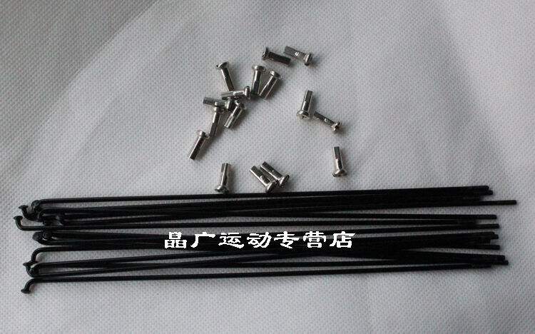 Giant HARO bmx steel wire Spoke BMX Wheel steel wire 20 Bicycle Wire long 185MMin the Bike/Riding equipment/Parts and Accessories , Bicycle Parts/Fitting , Car Article/Spokes  category - from Buy2taobao.com to provide professional Taobao agent buy service