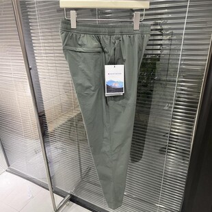 LULU平替防泼水户外运动防撕裂休闲裤男女款锥形剪裁松紧腰速干裤