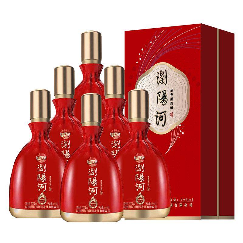 浏阳河特价白酒整箱6瓶53度清香型纯粮食酿造清仓白酒500ml礼盒装