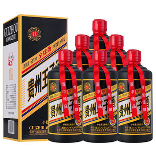 贵州白酒王子整箱茅镇台酱香型53度酒水500mL6瓶礼盒纯粮食老窖藏