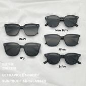 Born 2024款 Jade Pino New GM黑超墨镜男百搭防嗮太阳镜女Dear