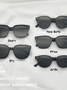 2024款GM黑超墨镜男百搭防嗮太阳镜女Dear/By/Pino/New Born/Jade