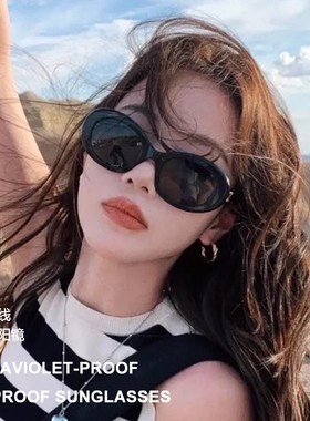 爆款凯旋门椭圆形墨镜网红博主同款板材复古百搭太阳镜女CL40194U