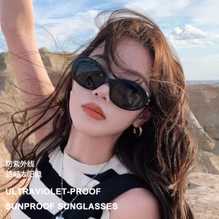 爆款 板材复古百搭太阳镜女CL40194U 凯旋门椭圆形墨镜网红博主同款