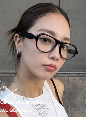 2024新品GM联名款眼镜架女黑色板材飞行员款镜框男可配近视MM113