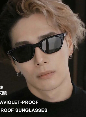 GM新款太阳镜王嘉尔同款