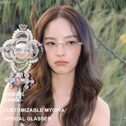 2025新款GM无框眼镜架女珠宝系列高智感近视防蓝光眼镜框GLITZ 02