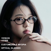 复古豹纹书呆子镜架可配近视MU4Z 英同款 谬家新款 椭圆形眼镜框张元