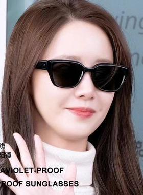 2024新品GM方形墨镜男女同款灰色防紫外线板材太阳镜可配近视Nabi