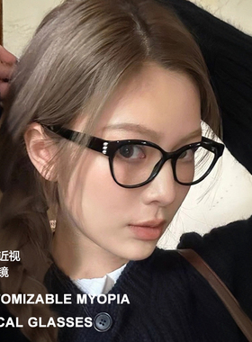 新品小香家黑色素颜眼镜架女时尚珍珠边框猫眼眼镜可配近视CH3440