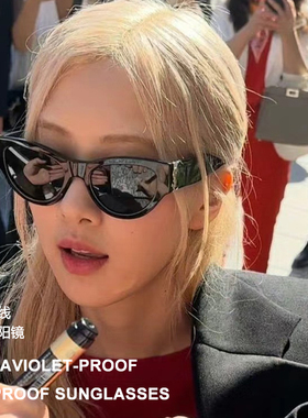 ROSE朴彩英同款猫眼墨镜时尚复古宽腿大脸显瘦防紫外线太阳镜M94