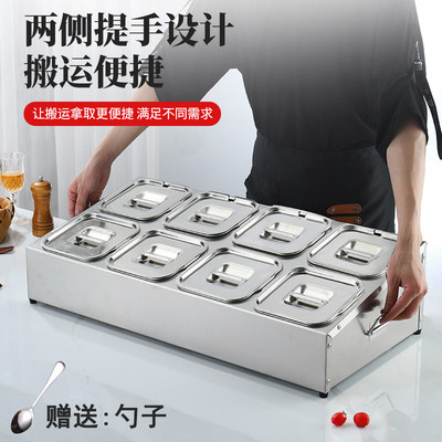 304不锈钢份数盆展示架柜奶茶店