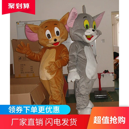 Мультяшная кукла, костюм для взрослых, шлем, делается под заказ