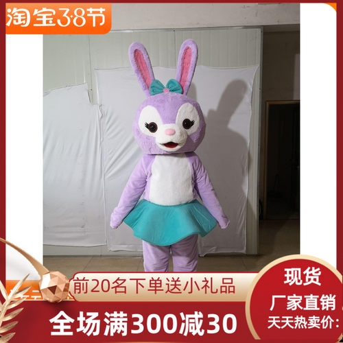 玲娜贝儿狐狸卡通人偶服装玩偶服