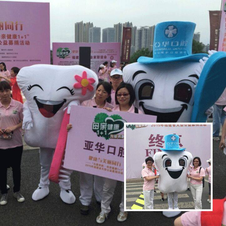 女医生人偶服装牙齿玩偶服定制