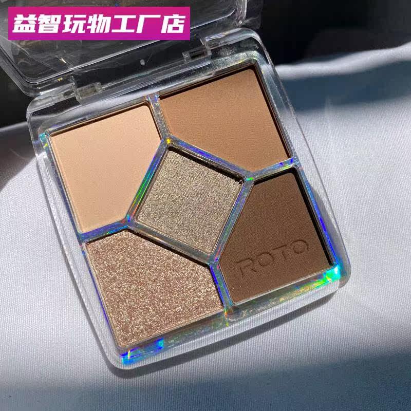 灰紫色眼影ROTO五色眼影盘灰冷棕调水泥干枯大地粉紫色少女2021年在类目 彩妆/香水/美妆工具, 眼影中 - 来自Buy2taobao.com提供专业的淘宝代购服务