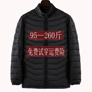 棉袄轻薄棉衣工作服宽松冬季 羽绒棉服短款 外套 男士 2024加肥加大码