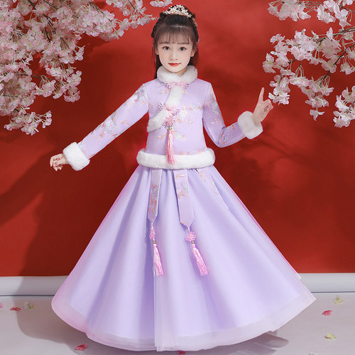 女童公主洋气新款加绒加厚汉服