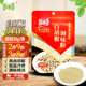 香辛料调味料羊汤烧烤炒菜撒料 无硫熏 乐畅白胡椒粉30g 商超同款