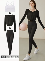 Черный комплект, белый бюстгалтер, комбинезон для спортзала, 3 предмета