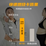 Комплект для спортзала, летняя одежда для йоги, большой размер