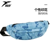 悦步 Сумка на одно плечо, нагрудная сумка подходит для мужчин и женщин для школьников, японский рюкзак для отдыха, водонепроницаемая сумка, мобильный телефон, поясная сумка