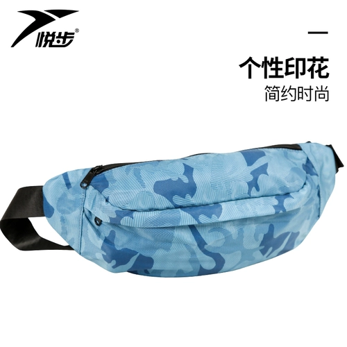 悦步 Сумка на одно плечо, нагрудная сумка подходит для мужчин и женщин для школьников, японский рюкзак для отдыха, водонепроницаемая сумка, мобильный телефон, поясная сумка