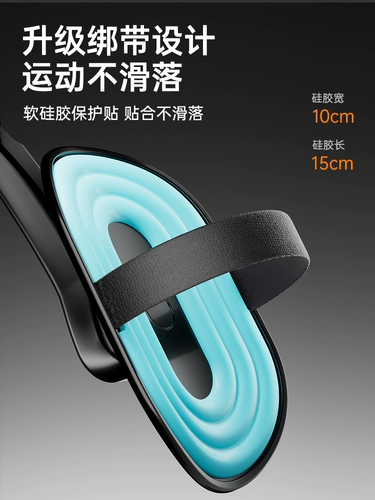 Тренажер Кегеля для мужчин, компьютер для тренировки мышц, зажим для ног, артефакт, внутренняя часть бедра, приведение мышц, поднимающих мышцы тазового дна