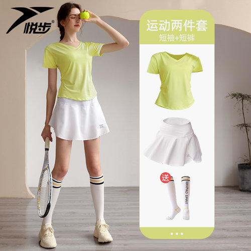羽毛球服女套装短袖速干T恤冰丝打网球裙健身衣瑜伽晨跑步运动服 - 封面