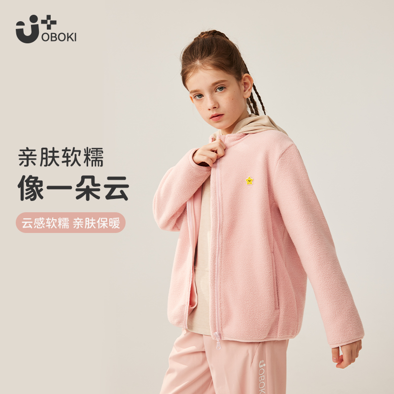 儿童羽毛球服抓绒衣男女中大童秋冬款加厚户外骑行摇粒绒运动外套