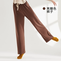 Карамельные штаны