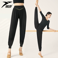 Штаны, спортивная одежда, современный танцующий фонарь, свободный крой