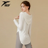 Спортивная одежда для йоги с капюшоном, быстросохнущий белый длинный приятный телу лонгслив для спортзала, для бега, средней длины, длина макси