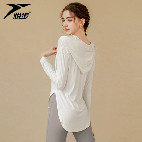 Спортивная одежда для йоги с капюшоном, быстросохнущий белый длинный приятный телу лонгслив для спортзала, для бега, средней длины, длина макси